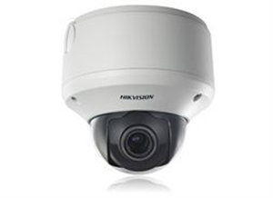 Picture of HIKVISION-DS-2CD7264FWD-EIZ(H)