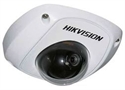 Picture of HIKVISION-DS-2CD7164-E