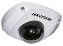 Picture of HIKVISION DS-2CD7153-E