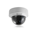 Picture of HIKVISION DS-2CE5582P-VF