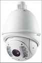 Picture of HIKVISION DS-2DF7274 series