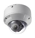 Picture of HIKVISION DS-2CD7353F-E