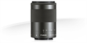 Picture of Canon EF-M 55-200mm f/4.5-6.3 IS STM