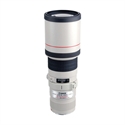 Picture of CANON LENS EF 400 5.6L USM